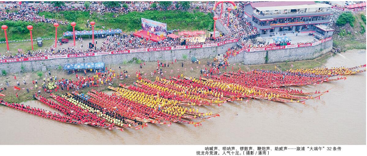 溆浦县 人口_溆浦县三江镇朱溪村